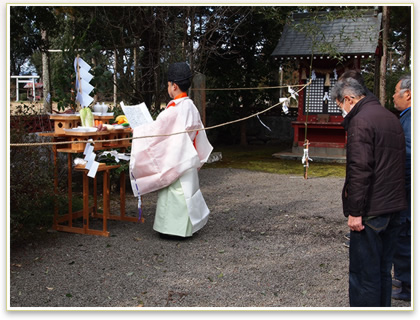 妻垣神社 千二百五十年祭記念事業進捗状況報告